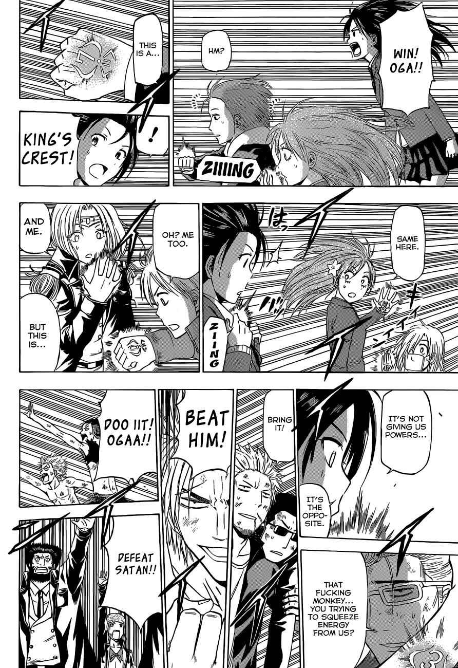 Chapter 239 - Page 9