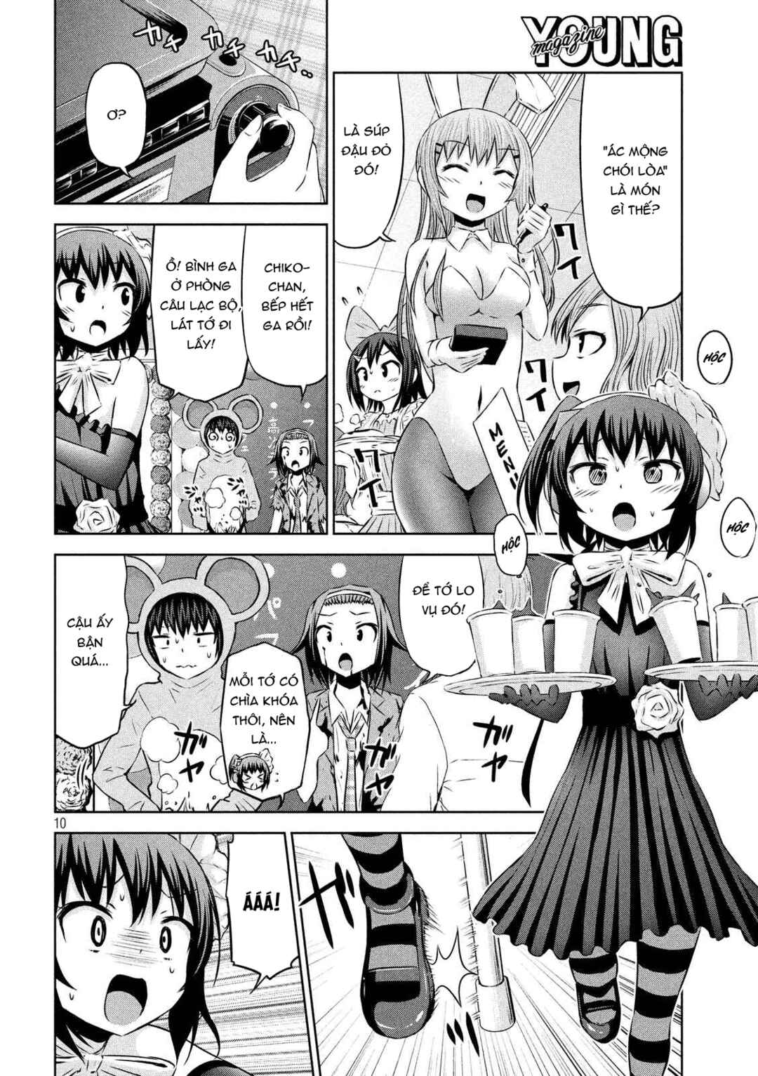 Chapter 63 - Page 11