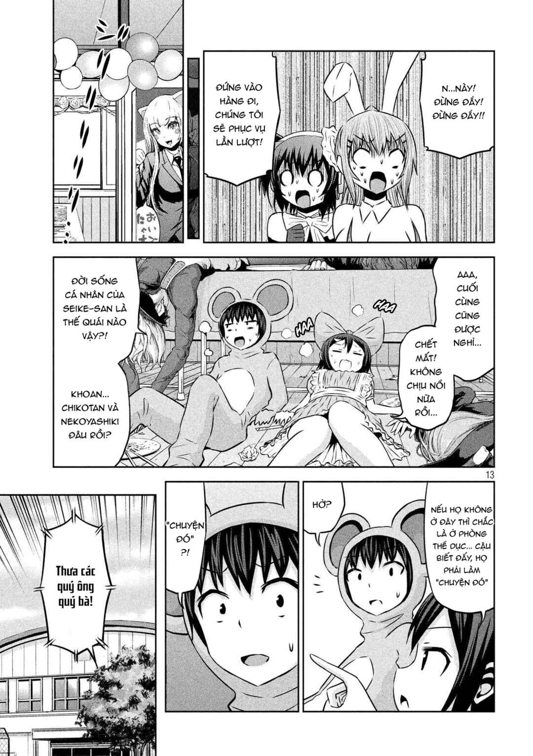Chapter 63 - Page 14