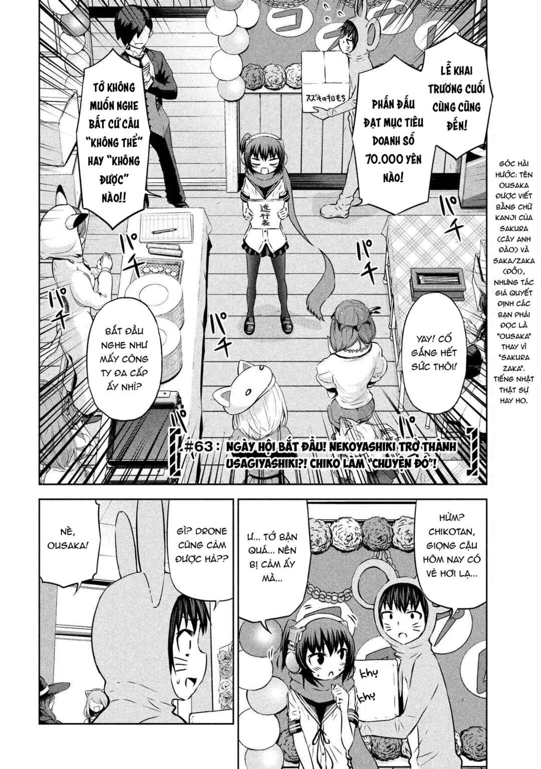 Chapter 63 - Page 3