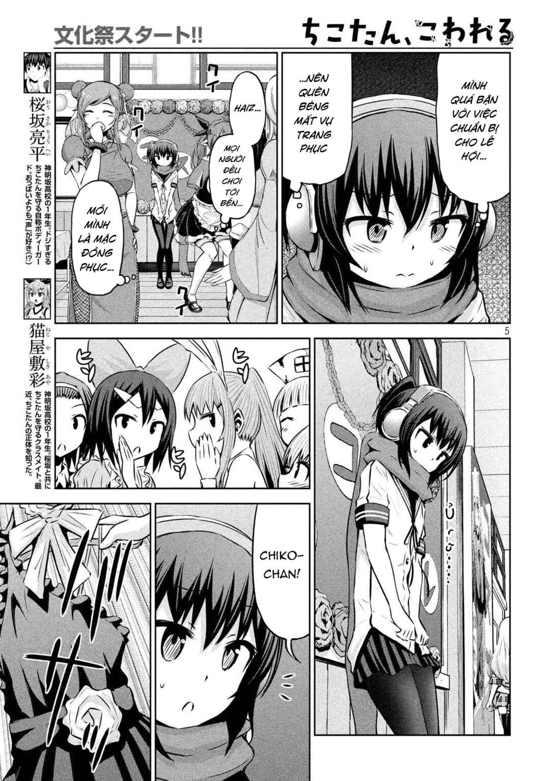 Chapter 63 - Page 6