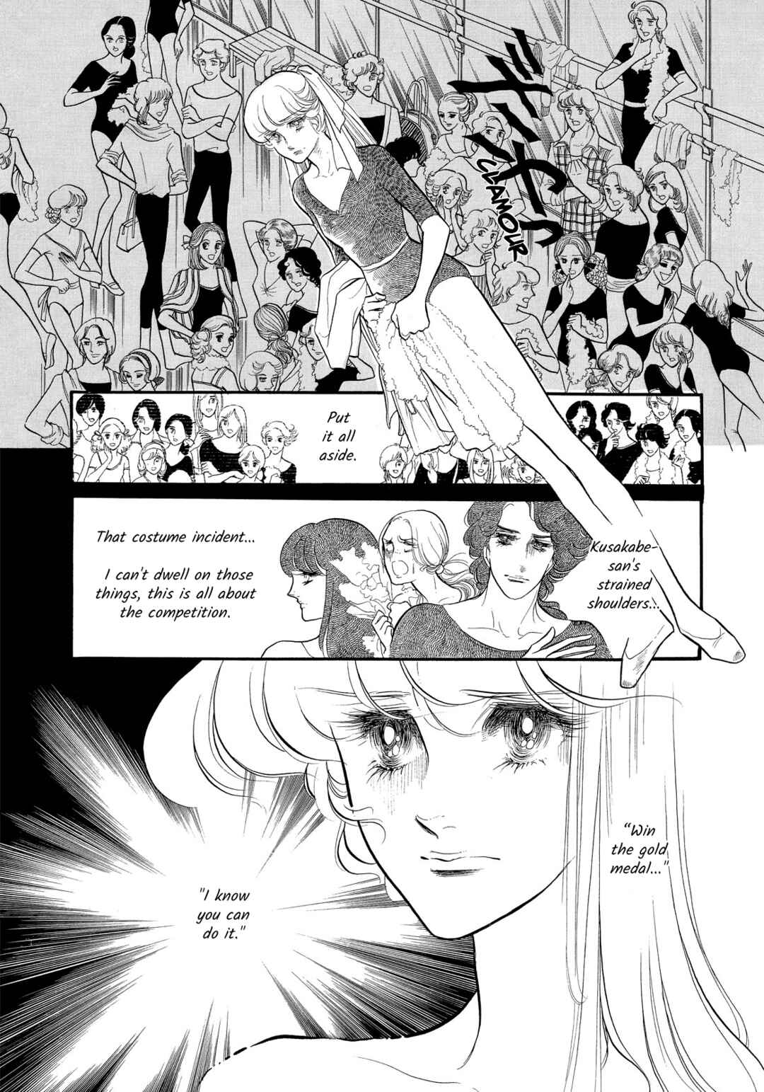 Chapter 38 - Page 21