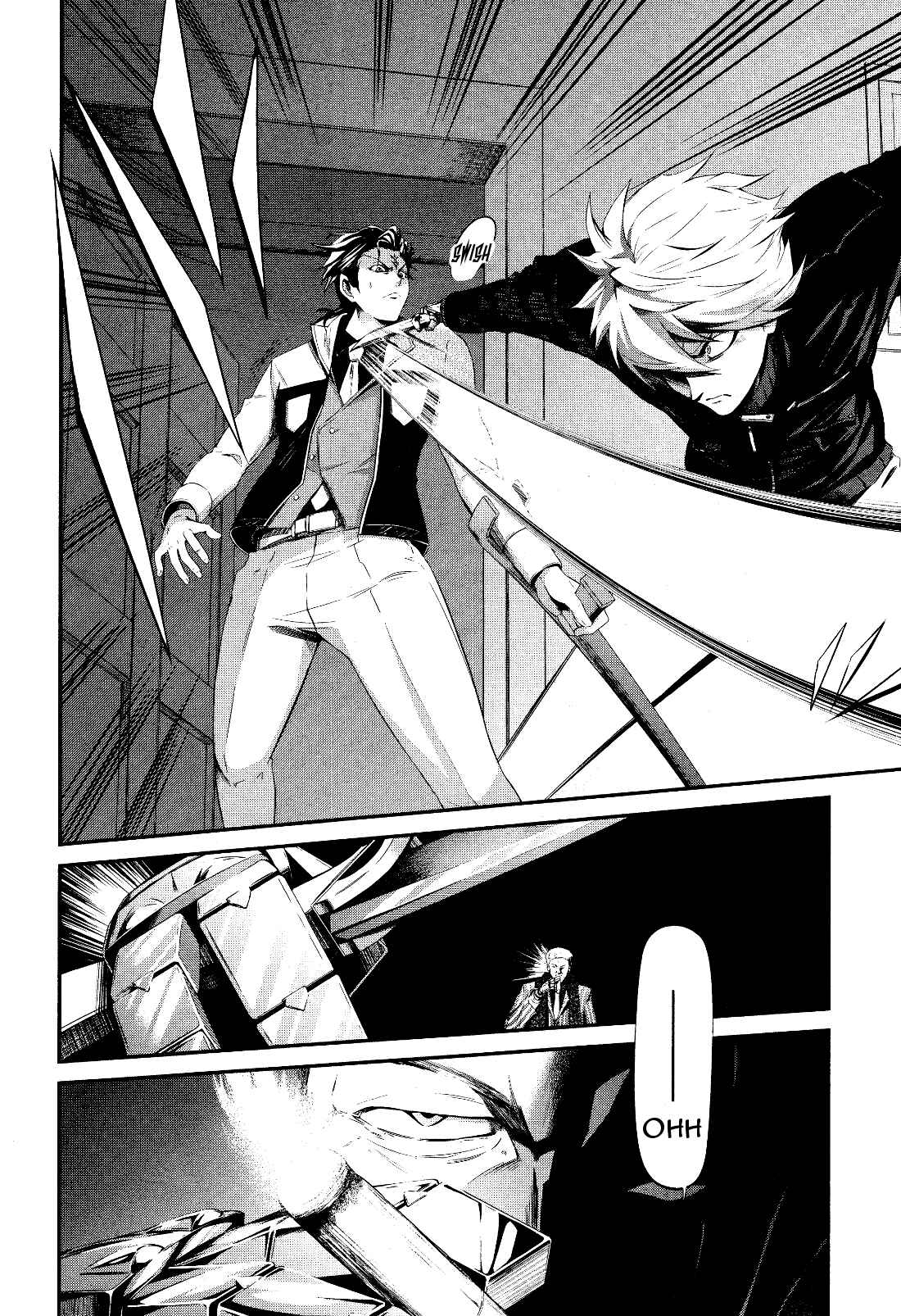 Chapter 1 - Page 10