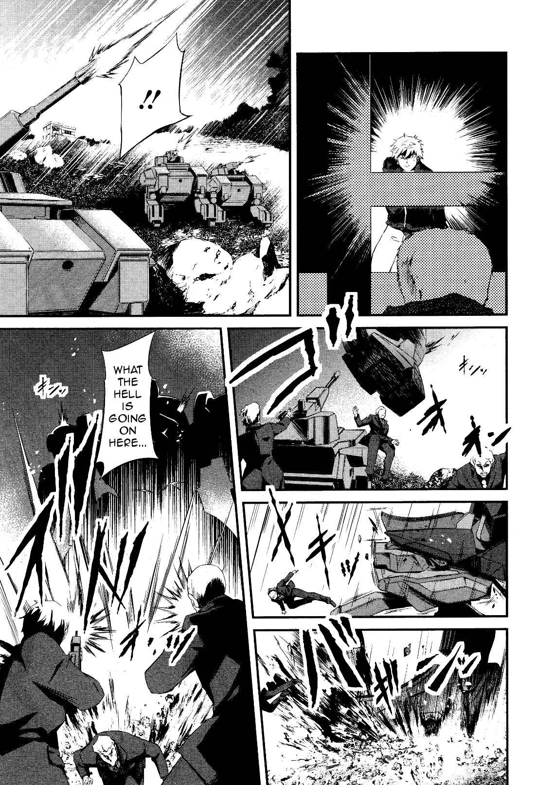 Chapter 1 - Page 7