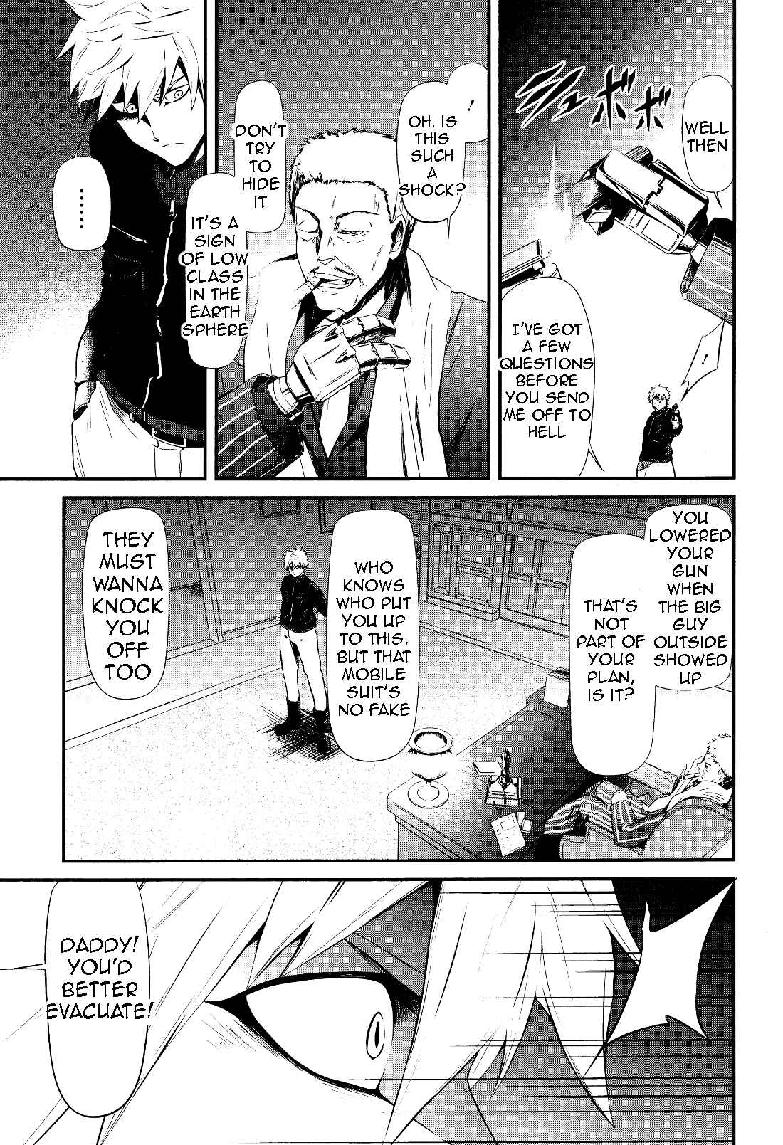 Chapter 1 - Page 9