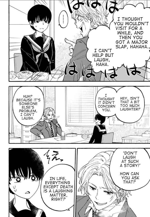 Chapter 21 - Page 12