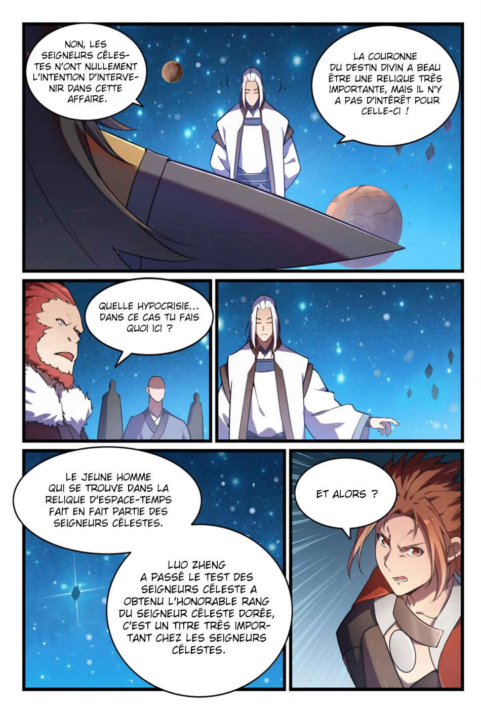 Chapter 562 - Page 16