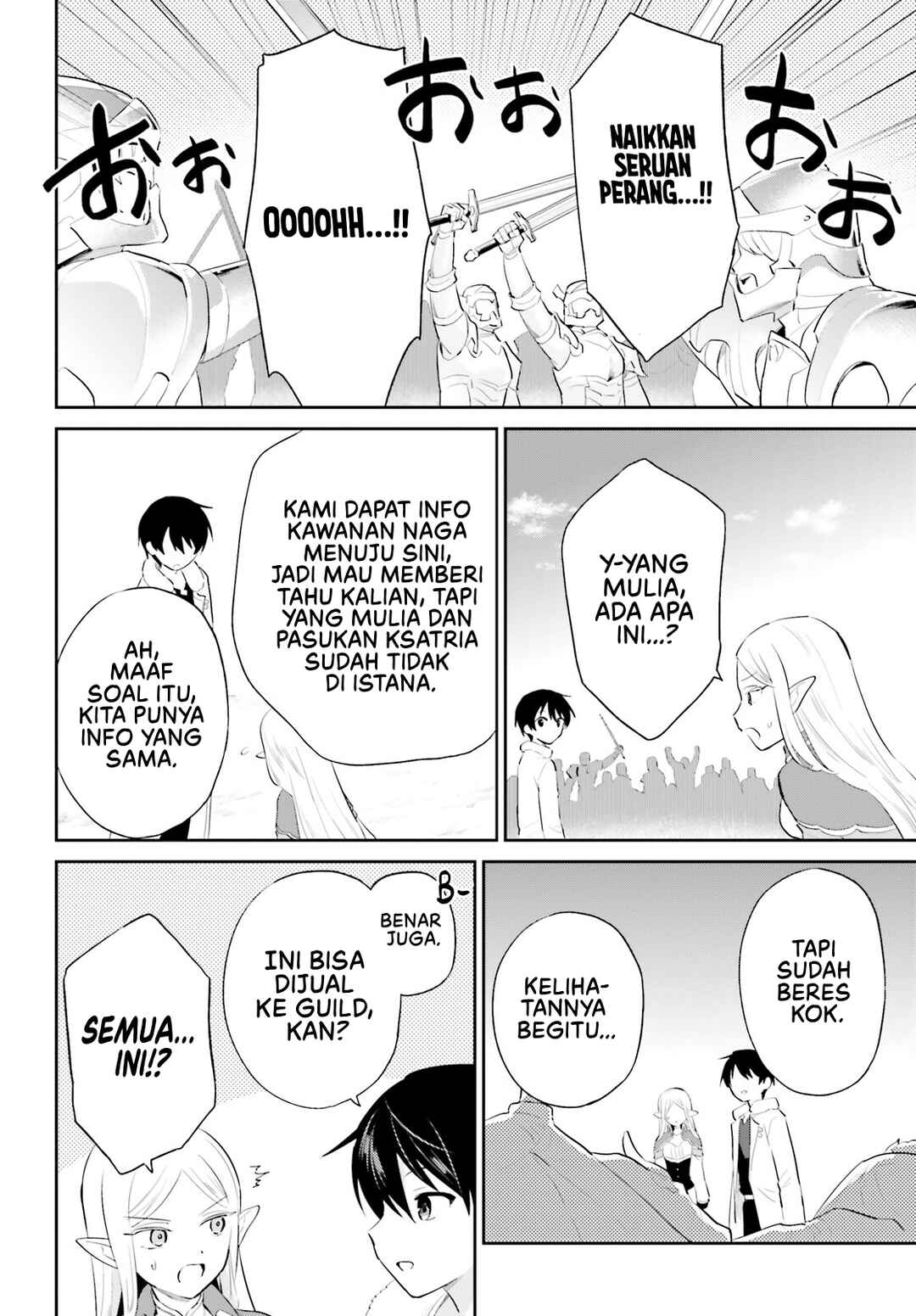 Chapter 92 - Page 15