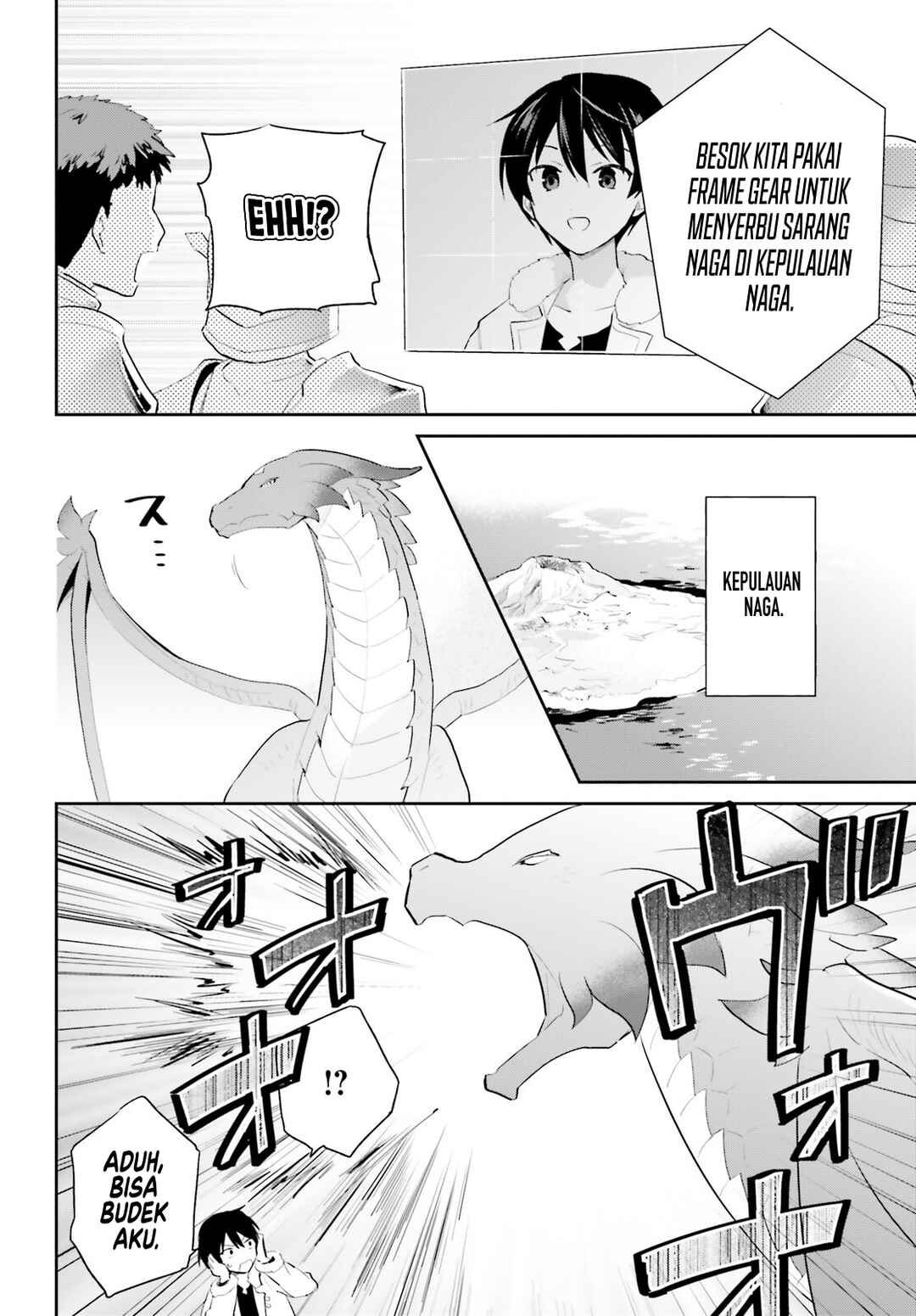 Chapter 92 - Page 17