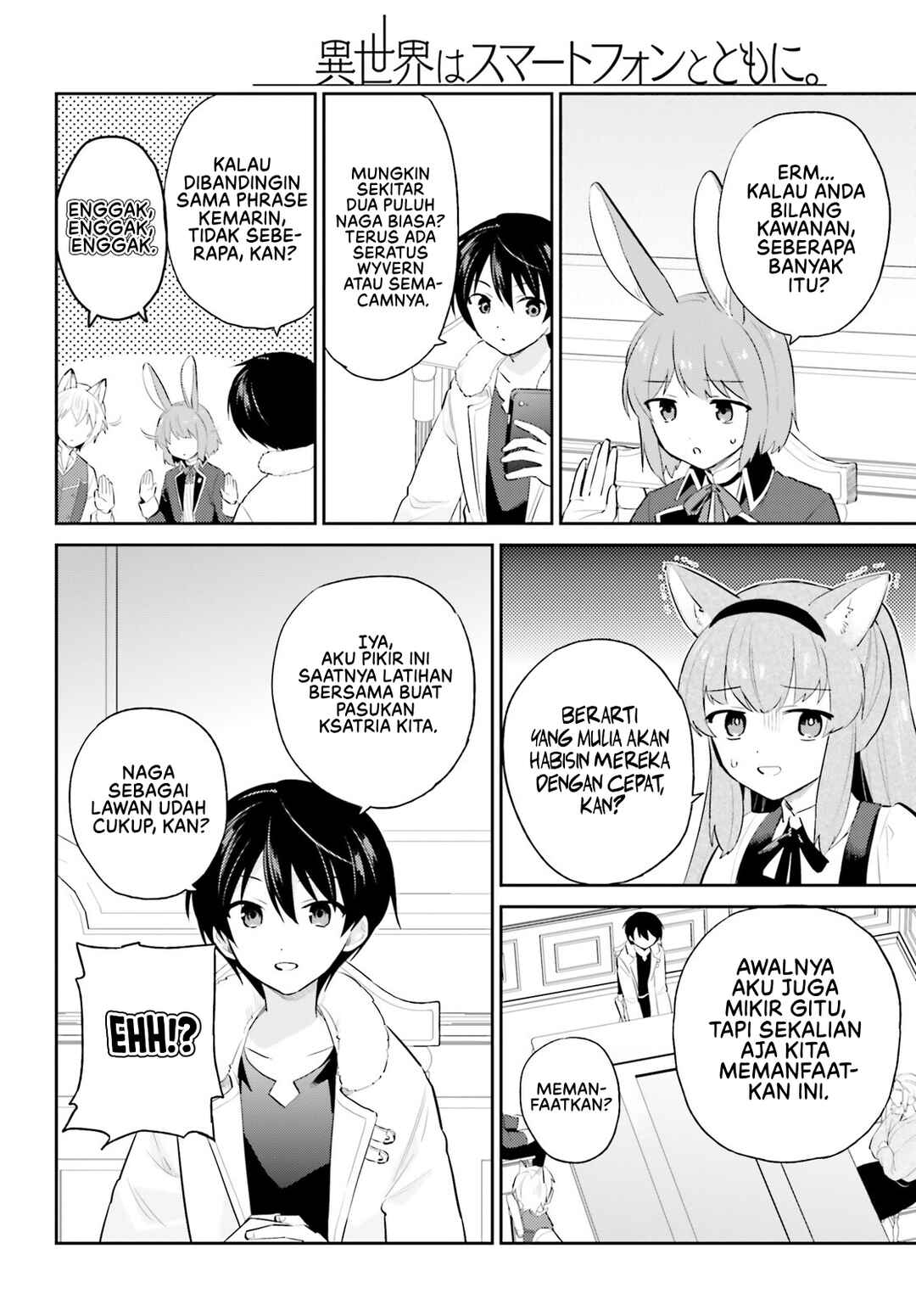 Chapter 92 - Page 3