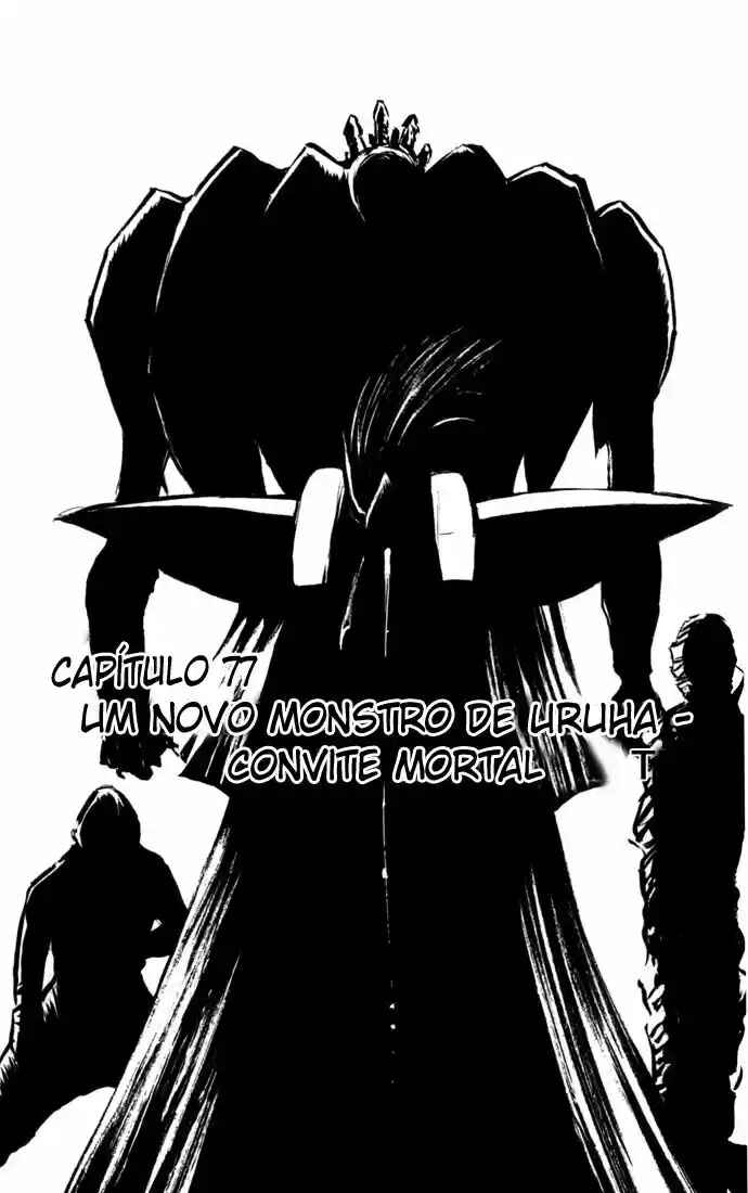 Chapter 77 - Page 1