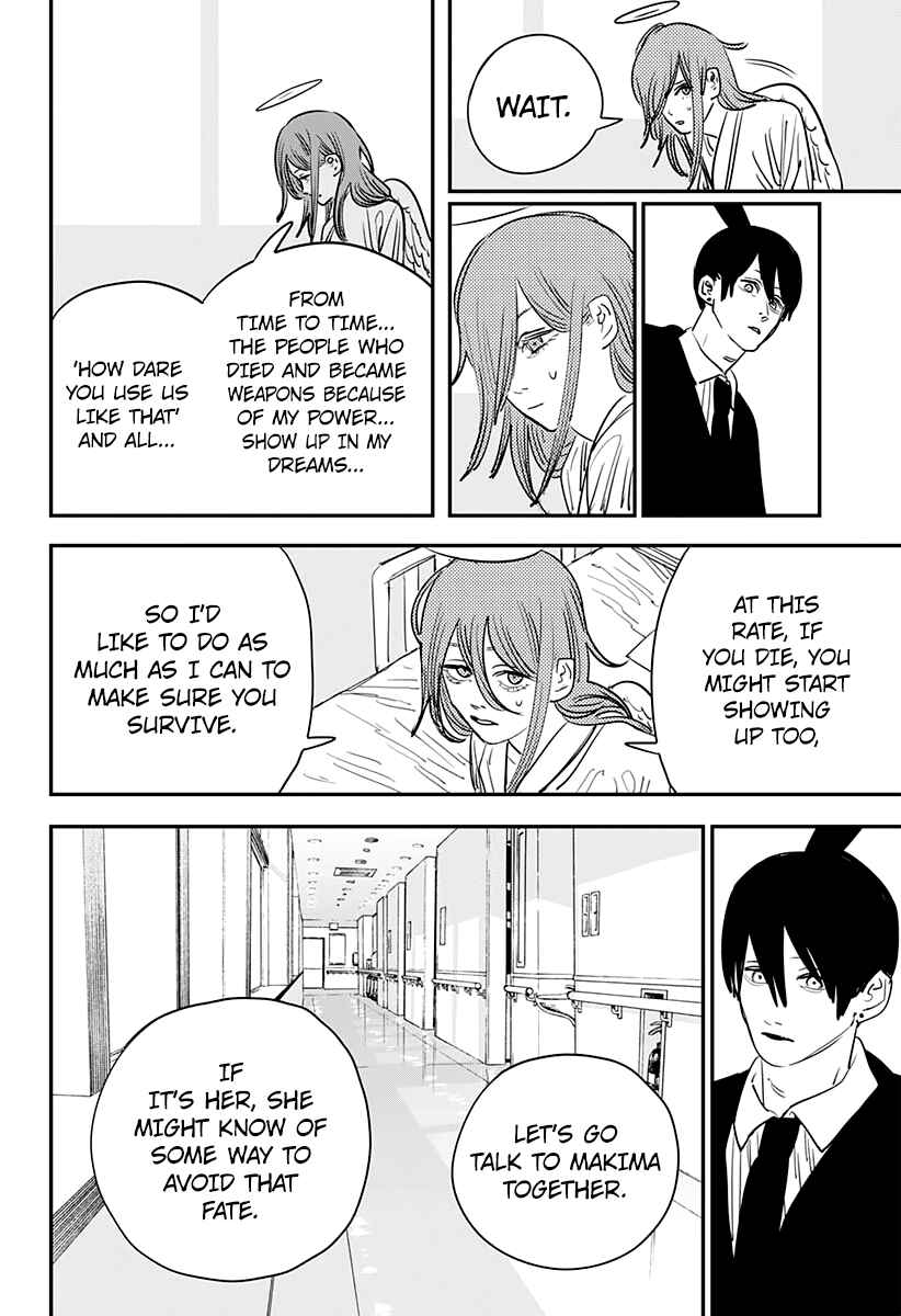 Chapter 74 - Page 5