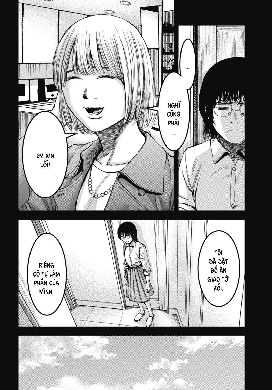 Chapter 25.1 - Page 10
