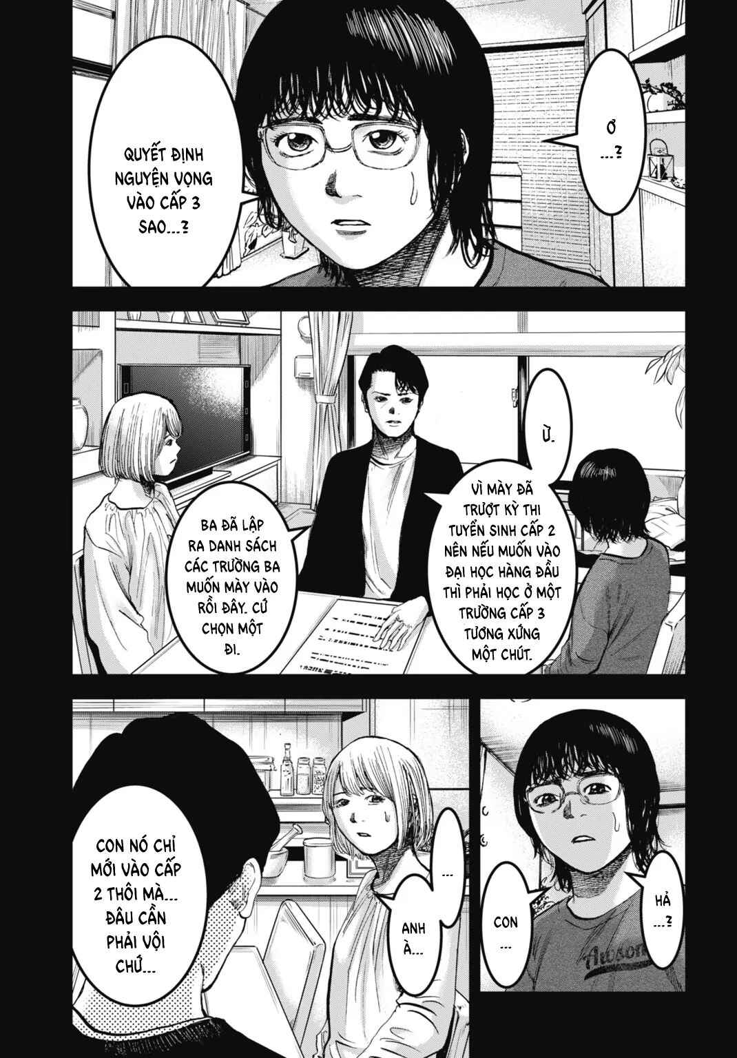 Chapter 25.1 - Page 11