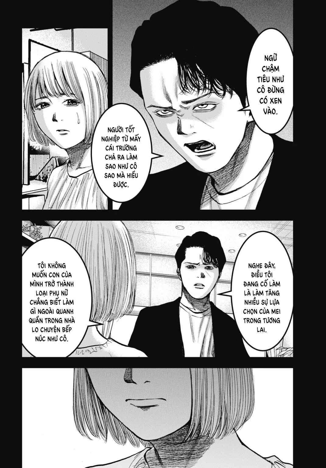 Chapter 25.1 - Page 12