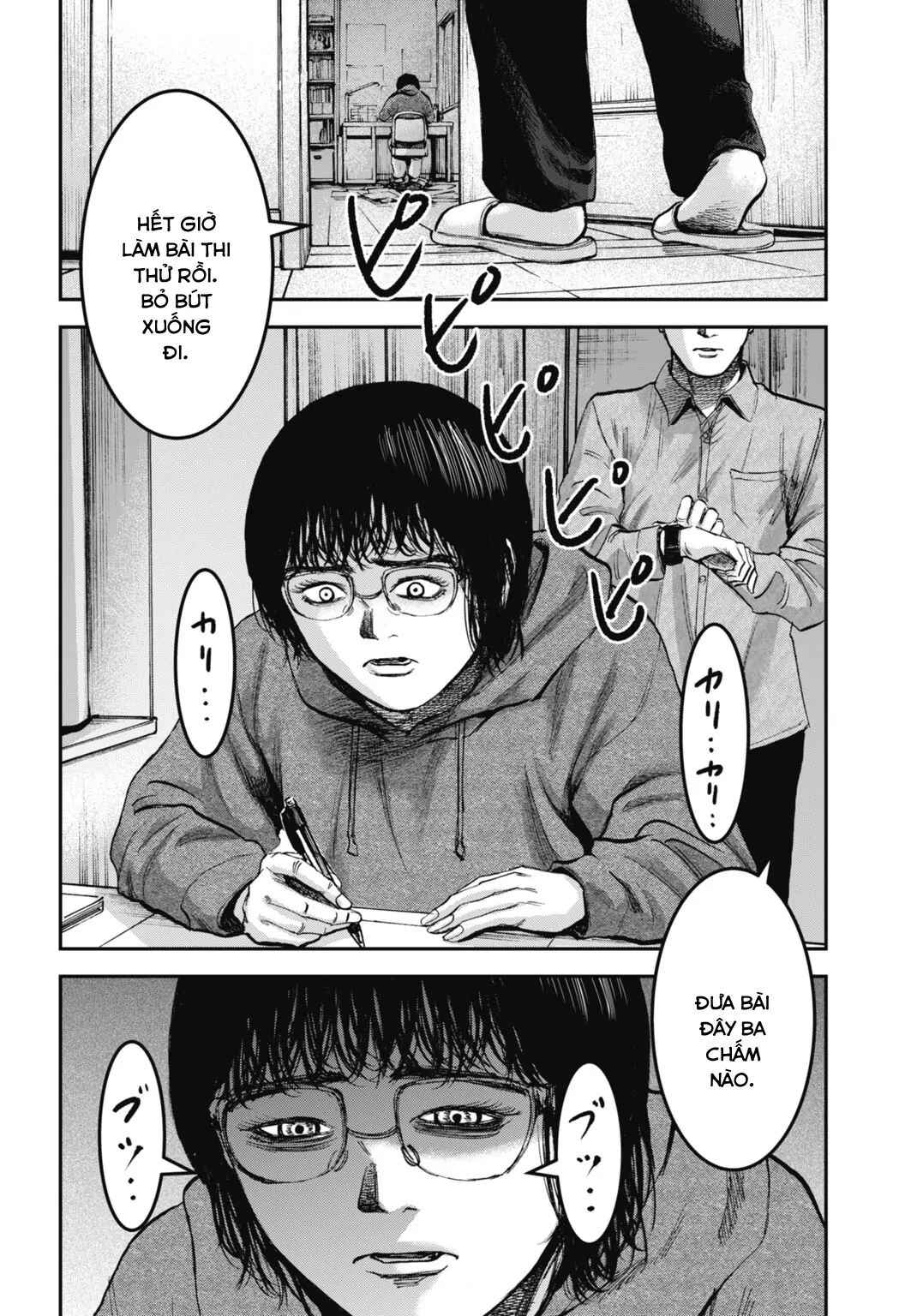 Chapter 25.1 - Page 2