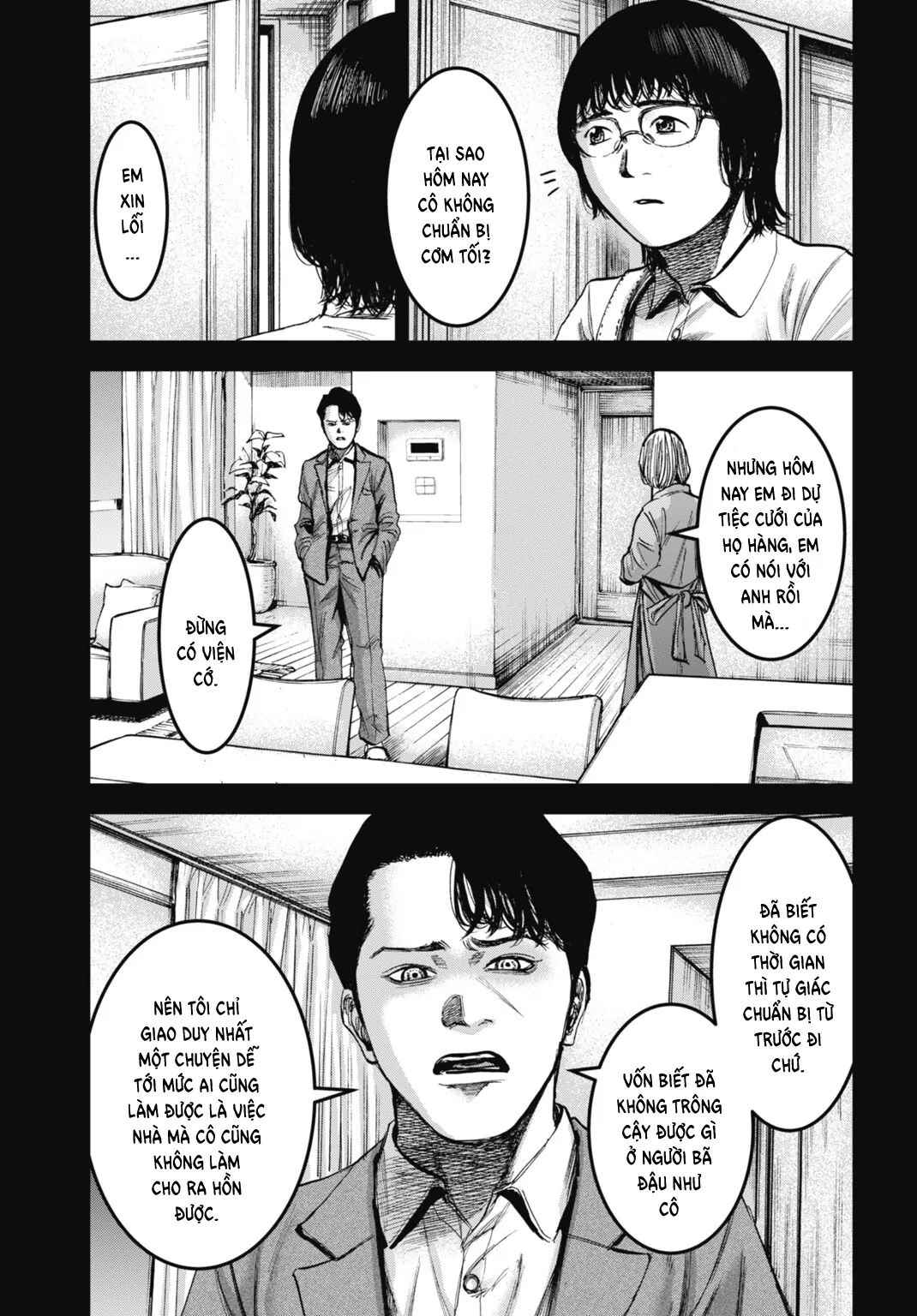 Chapter 25.1 - Page 9