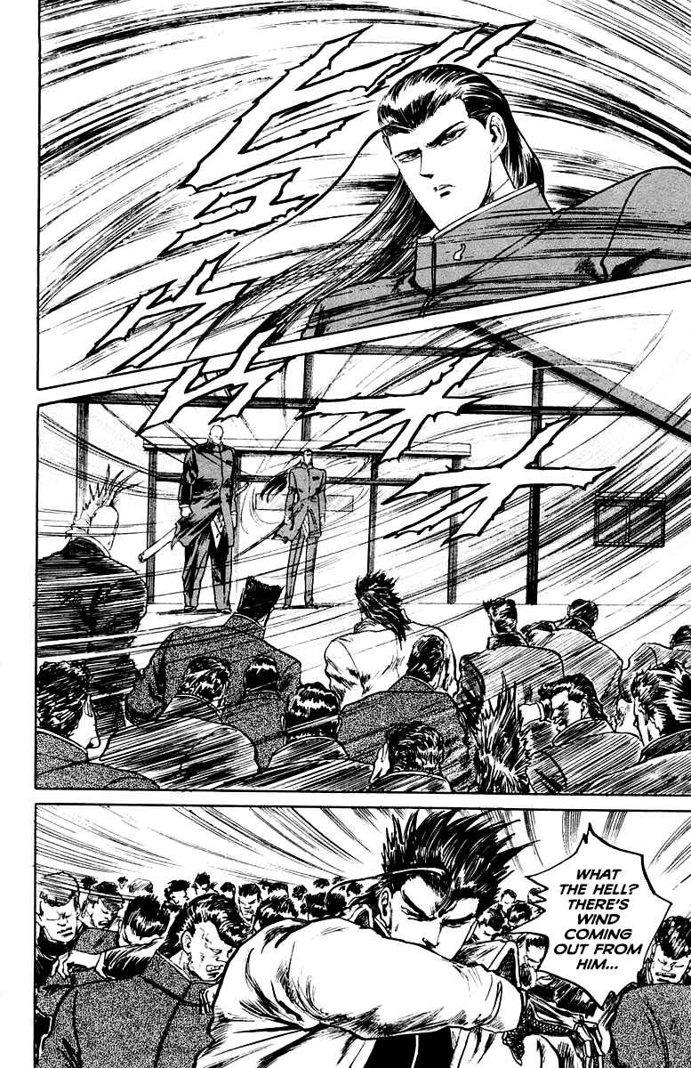 Chapter 32 - Page 2