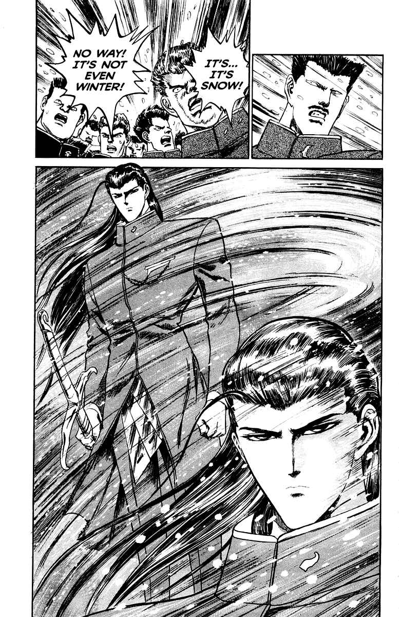 Chapter 32 - Page 3