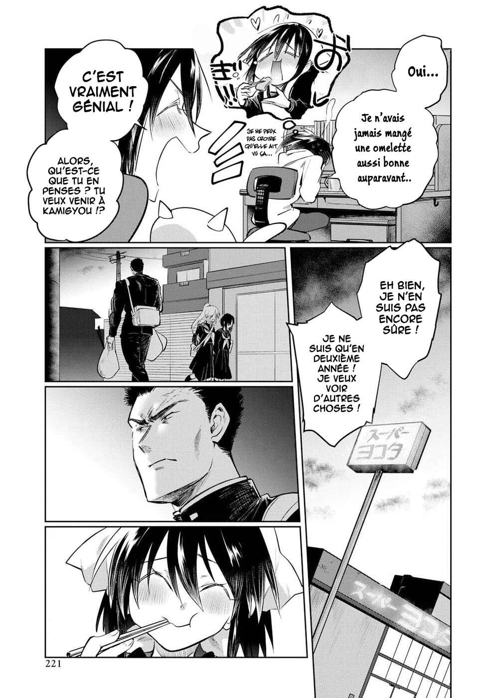 Chapter 22 - Page 20
