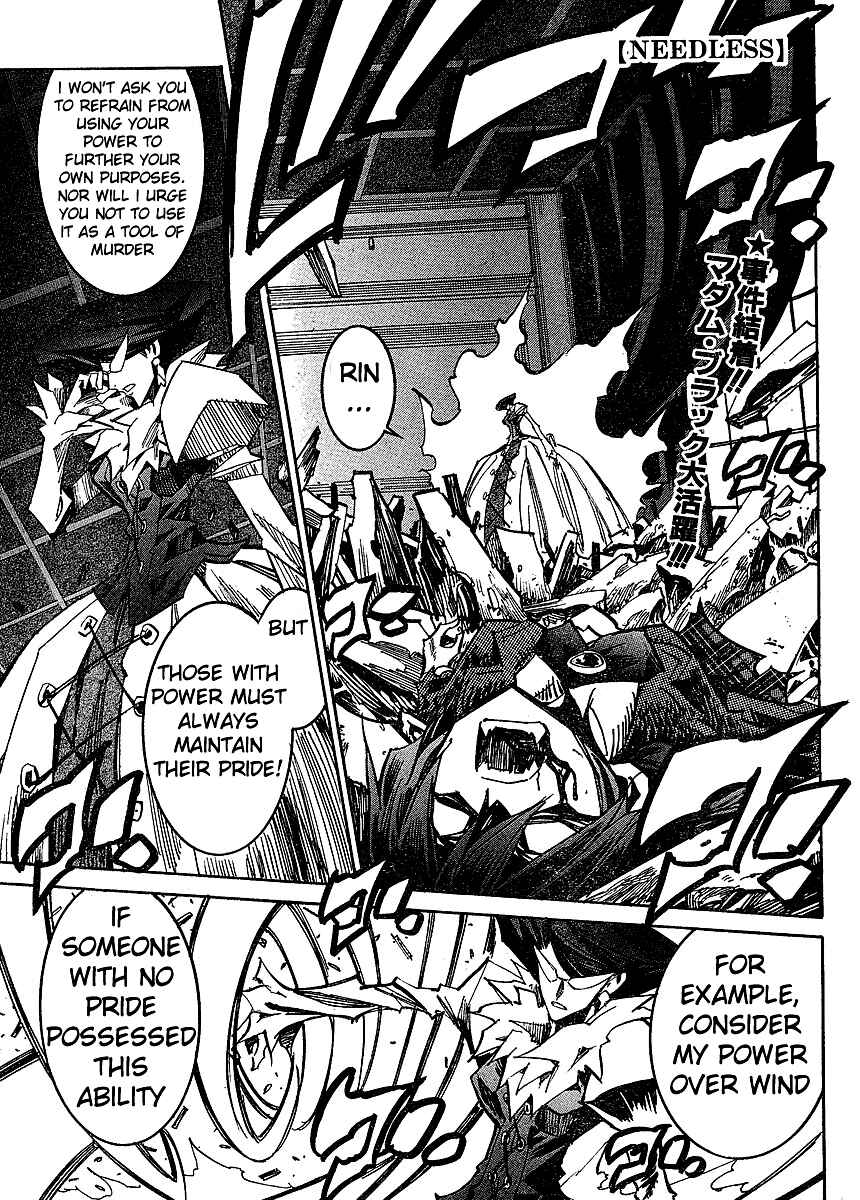 Chapter 63 - Page 1