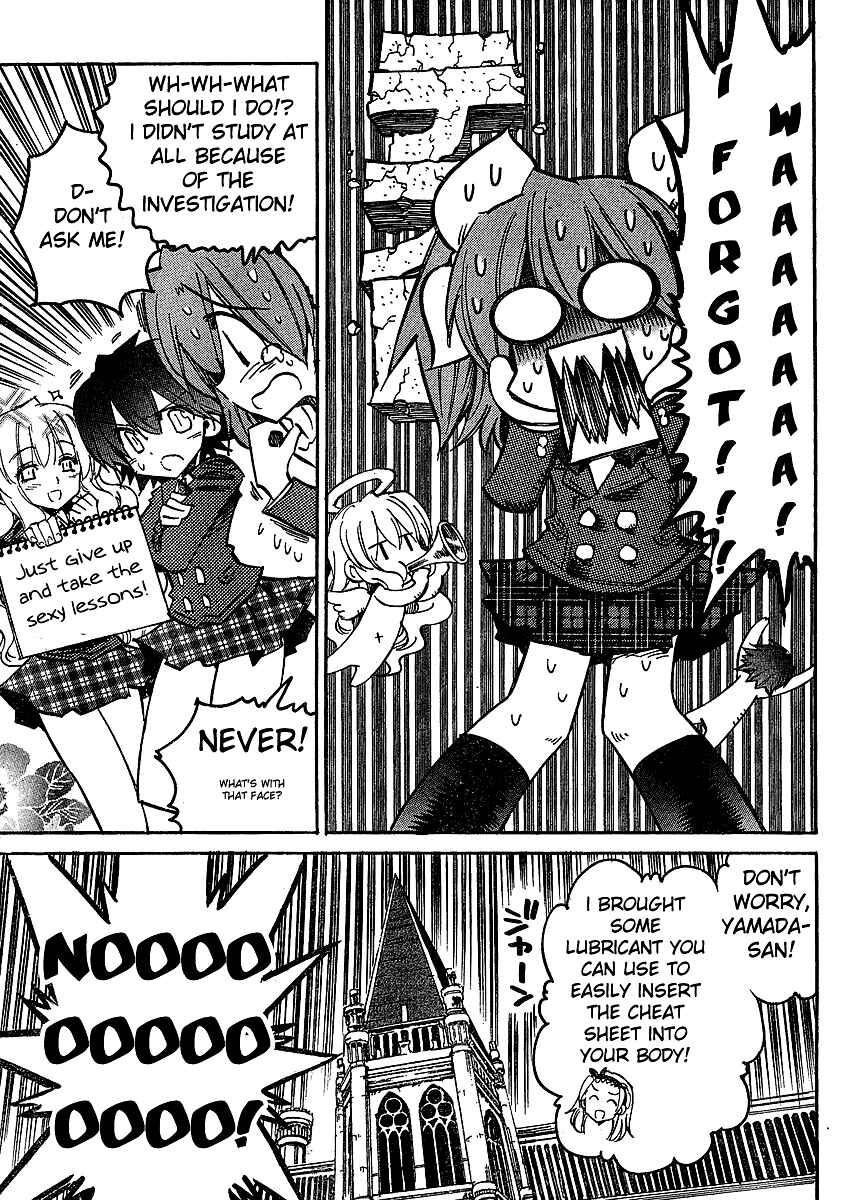 Chapter 63 - Page 5