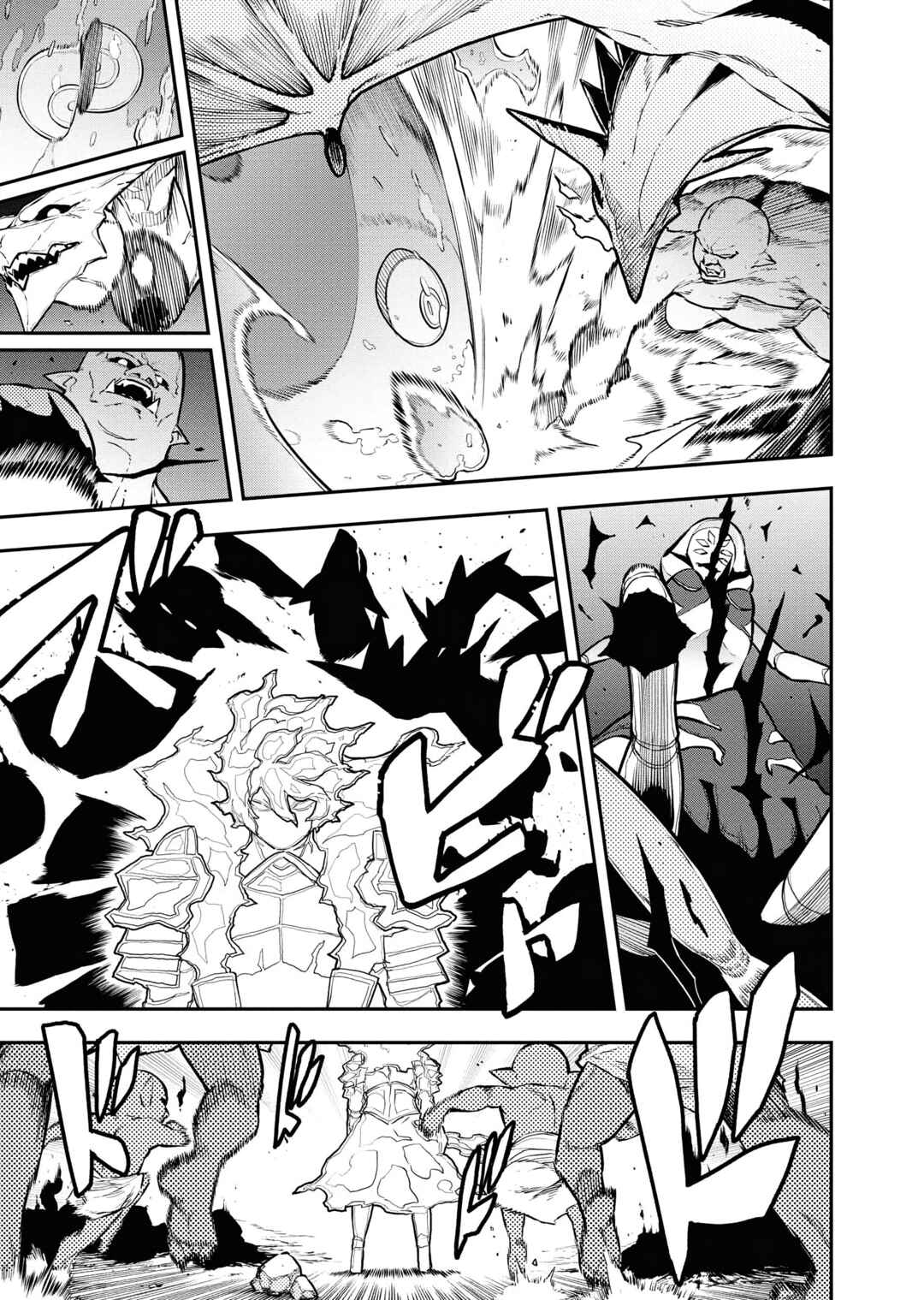 Chapter 49 - Page 9