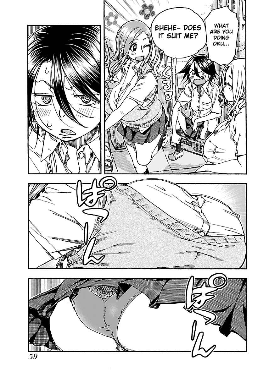 Chapter 85 - Page 11