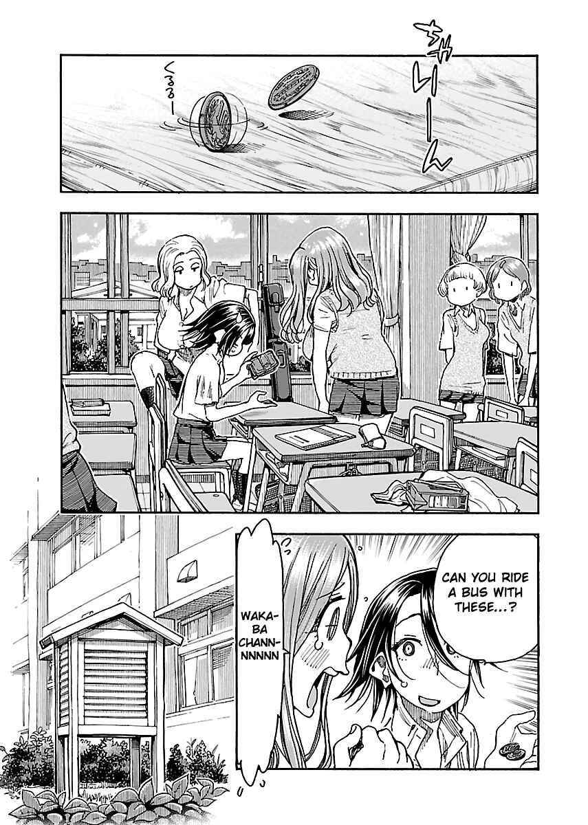 Chapter 85 - Page 15