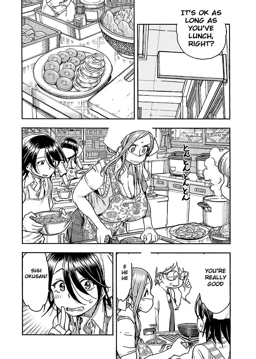 Chapter 85 - Page 18