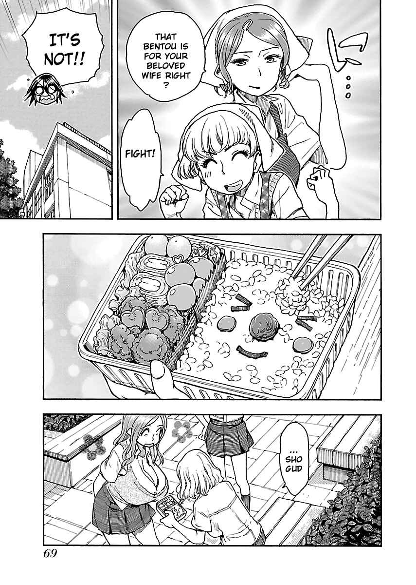 Chapter 85 - Page 21