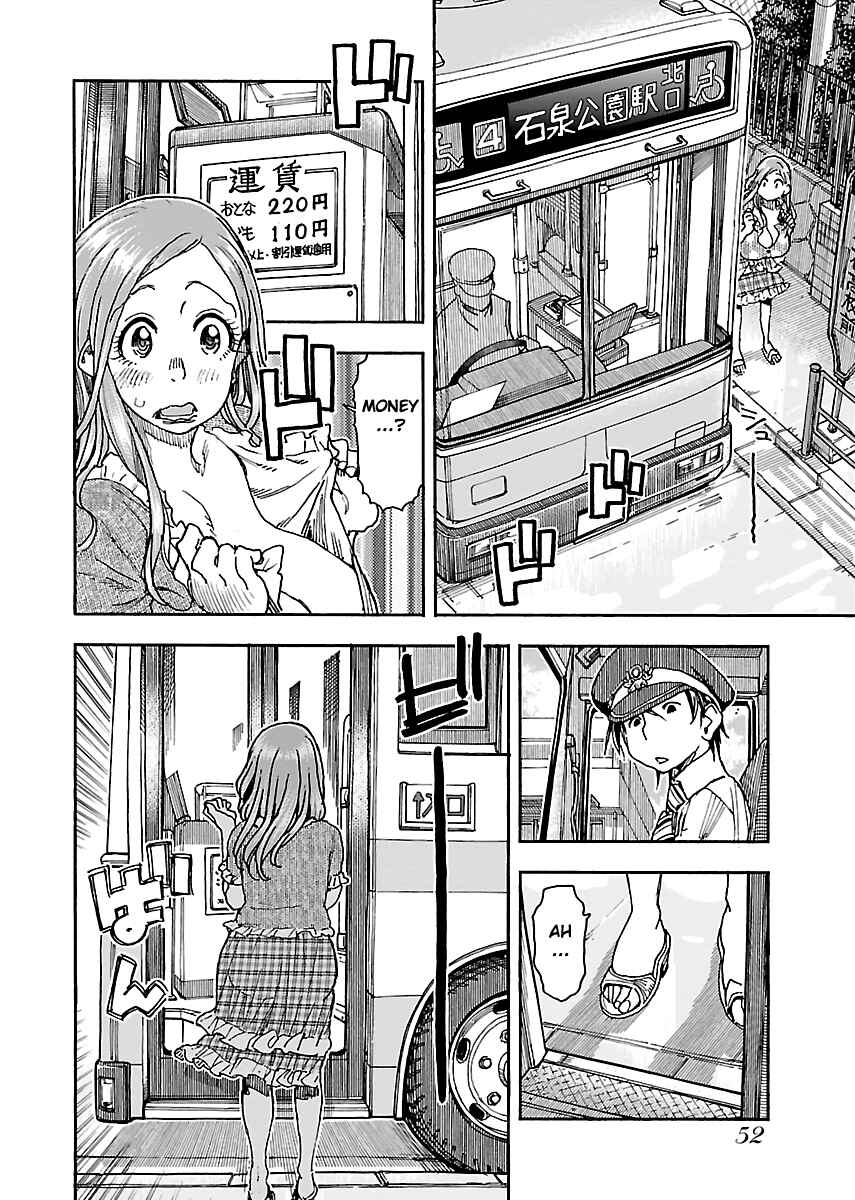 Chapter 85 - Page 4