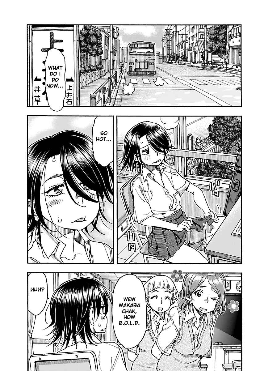 Chapter 85 - Page 5