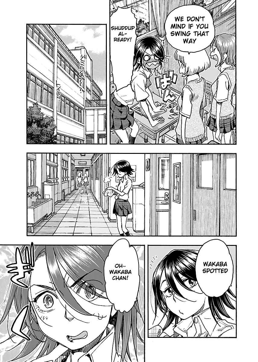 Chapter 85 - Page 7