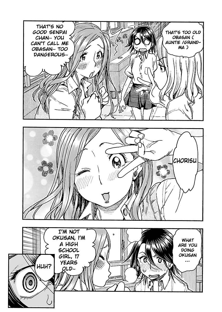 Chapter 85 - Page 9