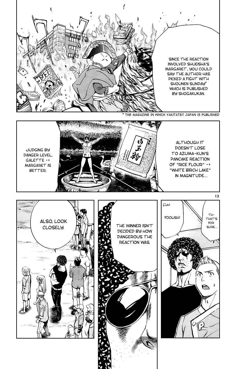 Chapter 186 - Page 13