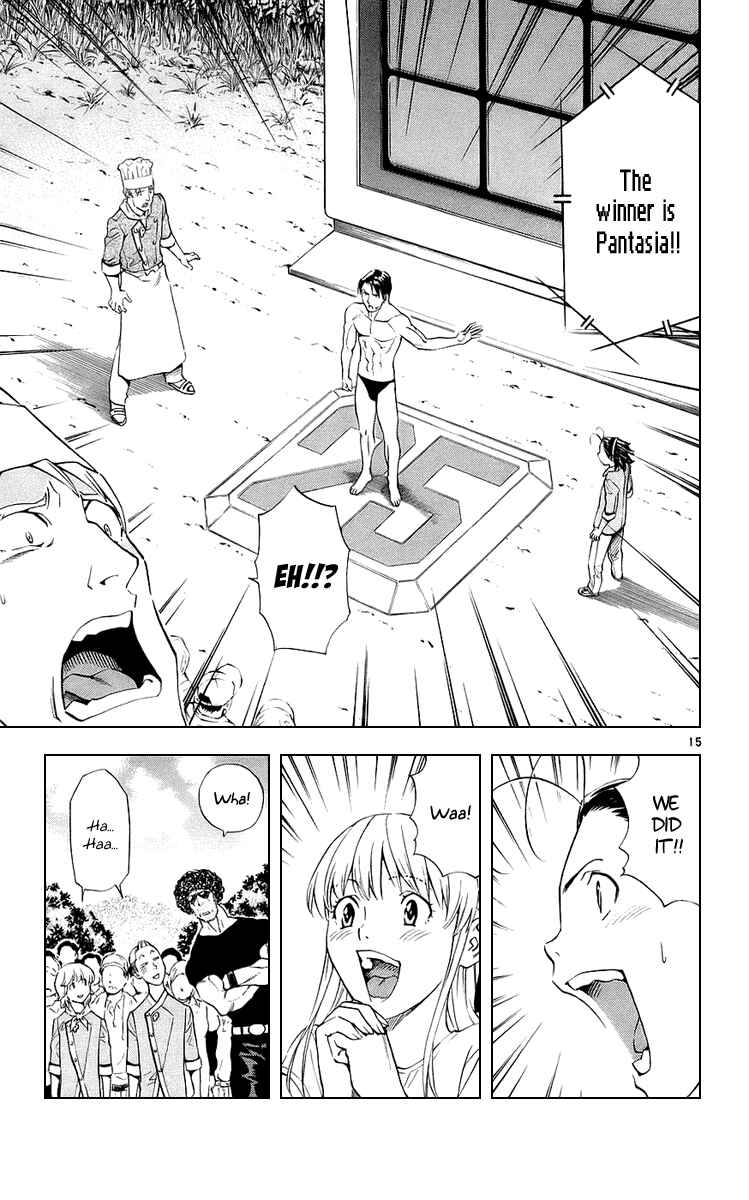 Chapter 186 - Page 15