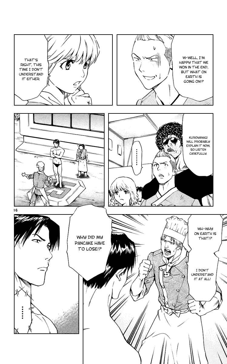 Chapter 186 - Page 16
