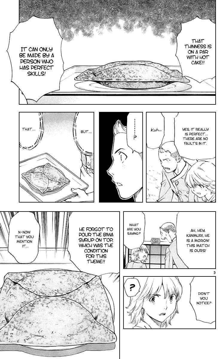Chapter 186 - Page 3