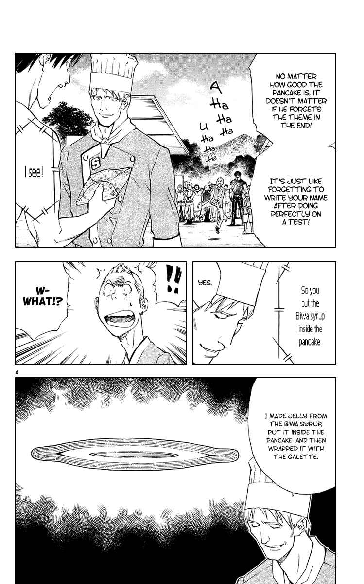 Chapter 186 - Page 4