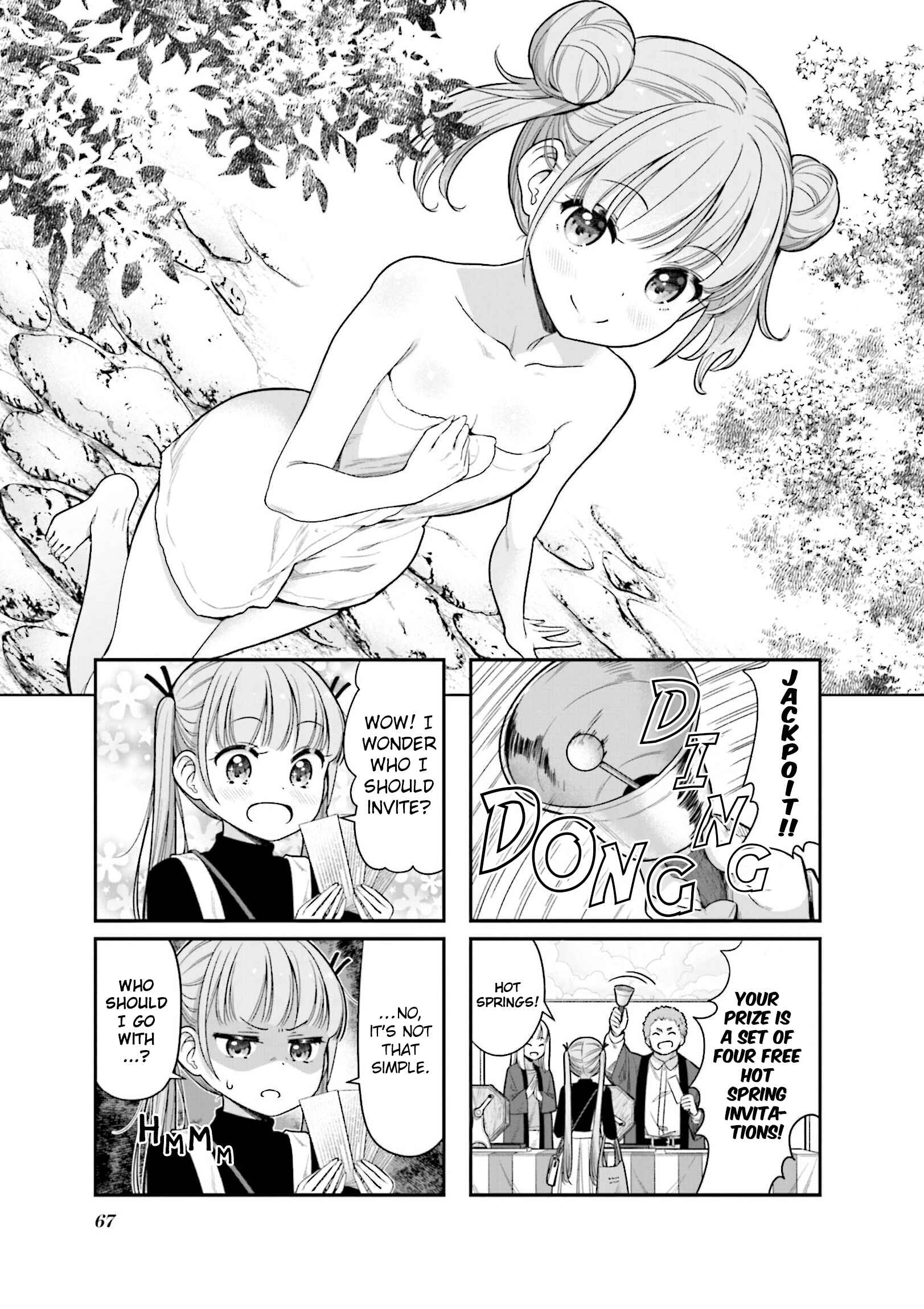 Chapter 149 - Page 1