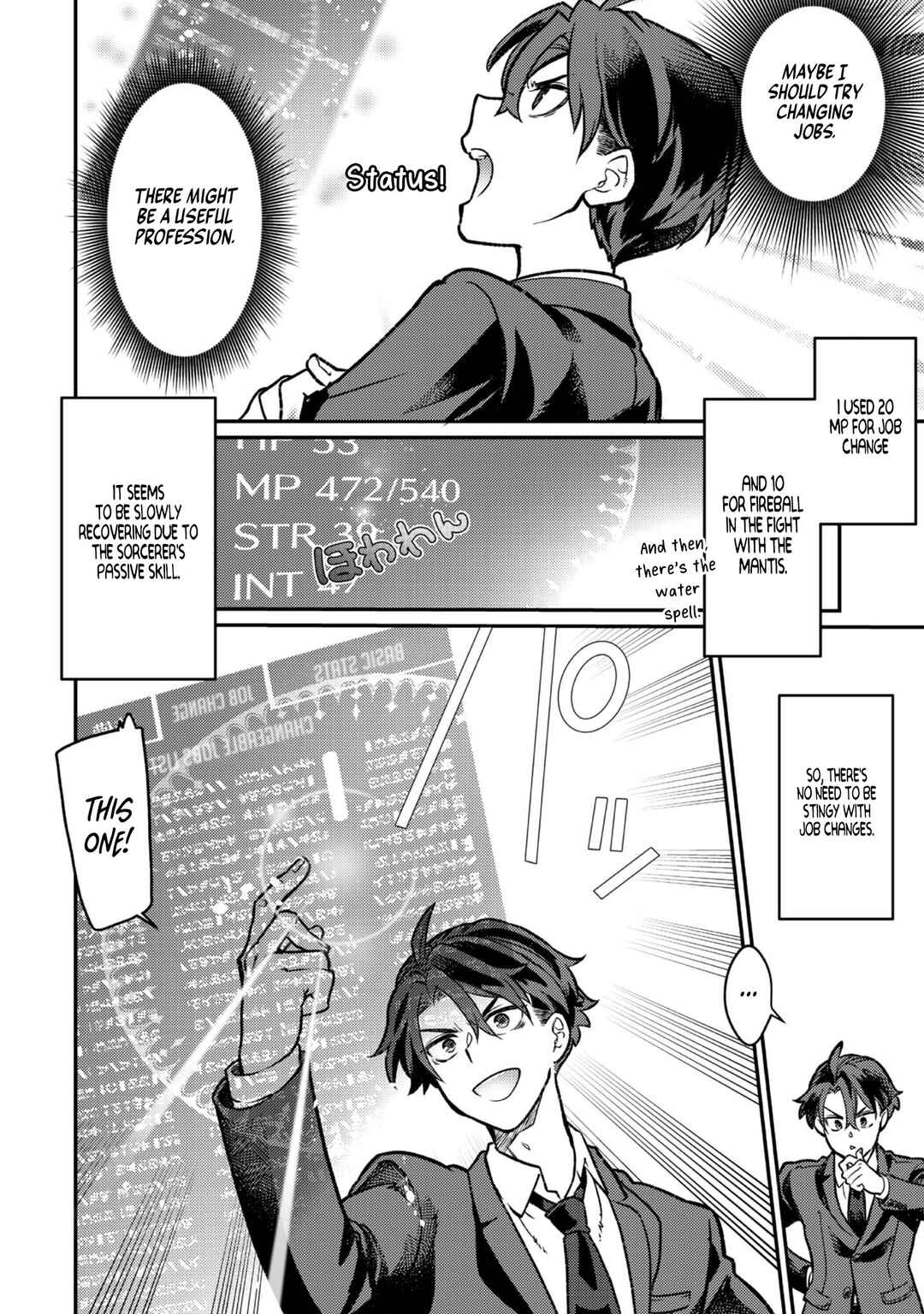 Chapter 2 - Page 4