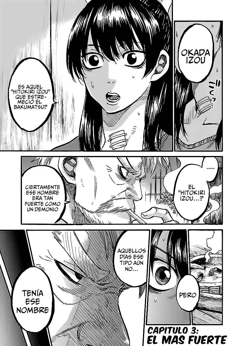 Chapter 3 - Page 3