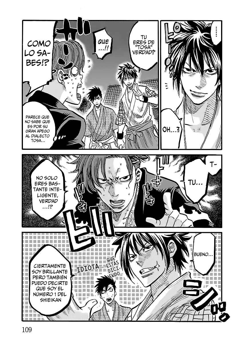 Chapter 3 - Page 6
