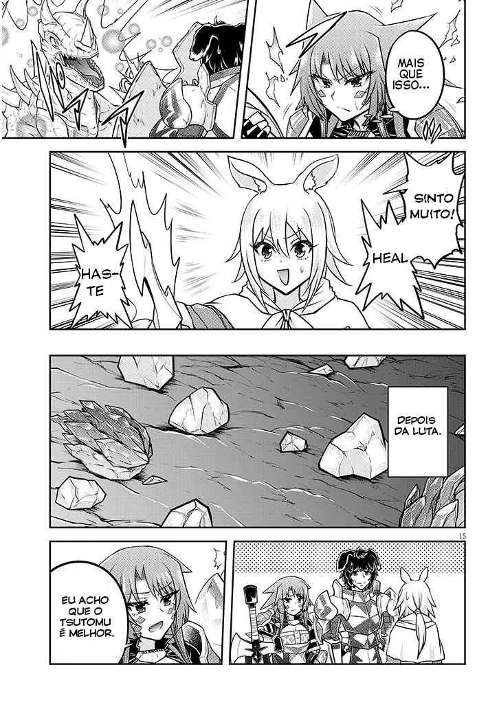 Chapter 74 - Page 16