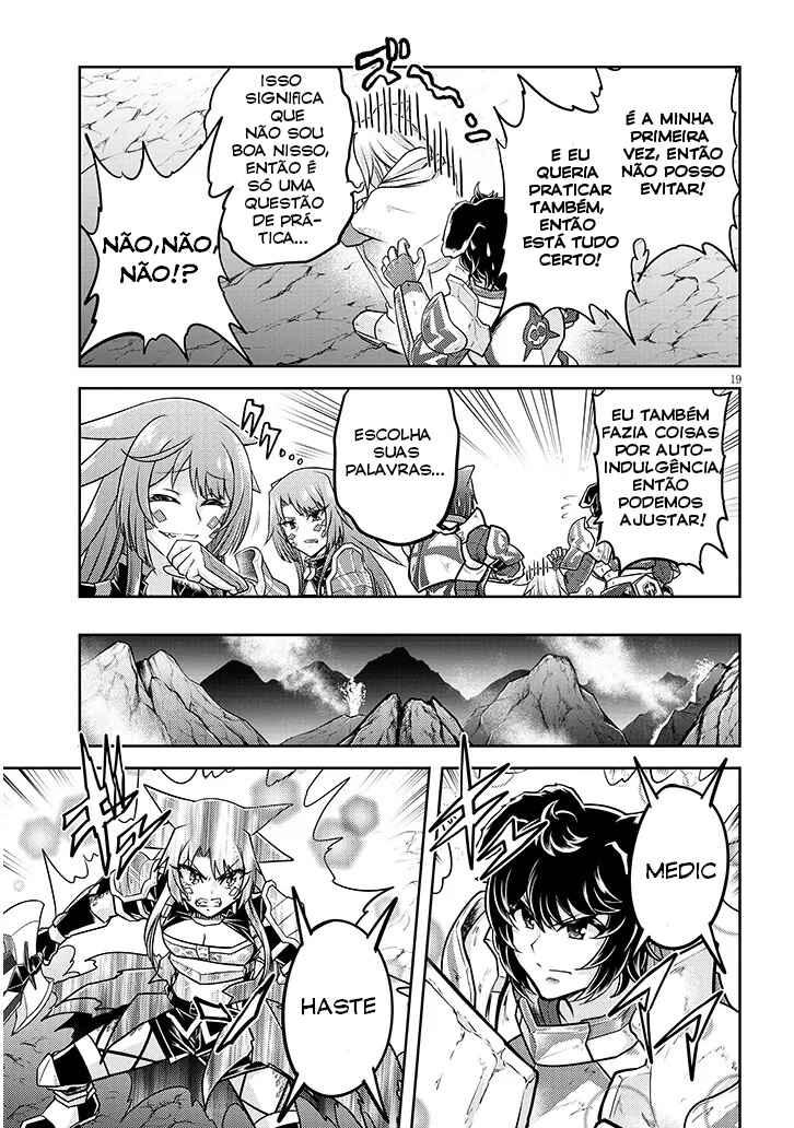 Chapter 74 - Page 20
