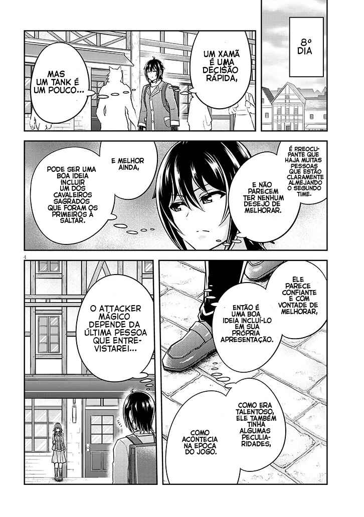 Chapter 74 - Page 5