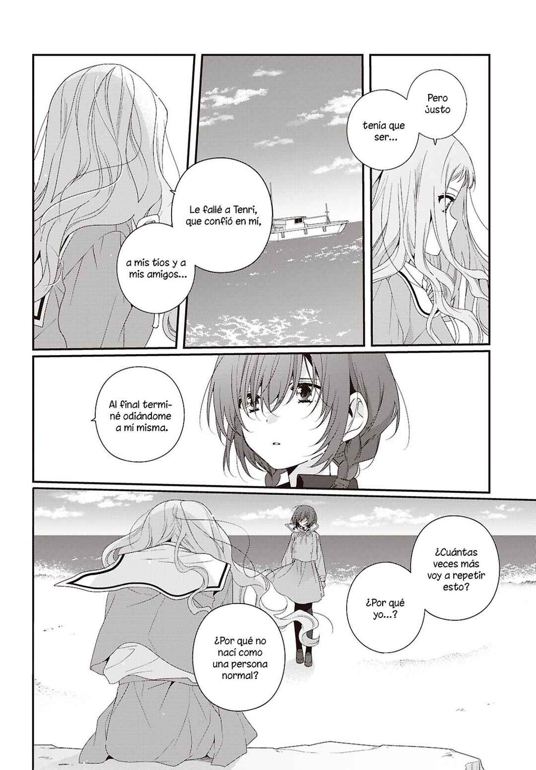 Chapter 7 - Page 13