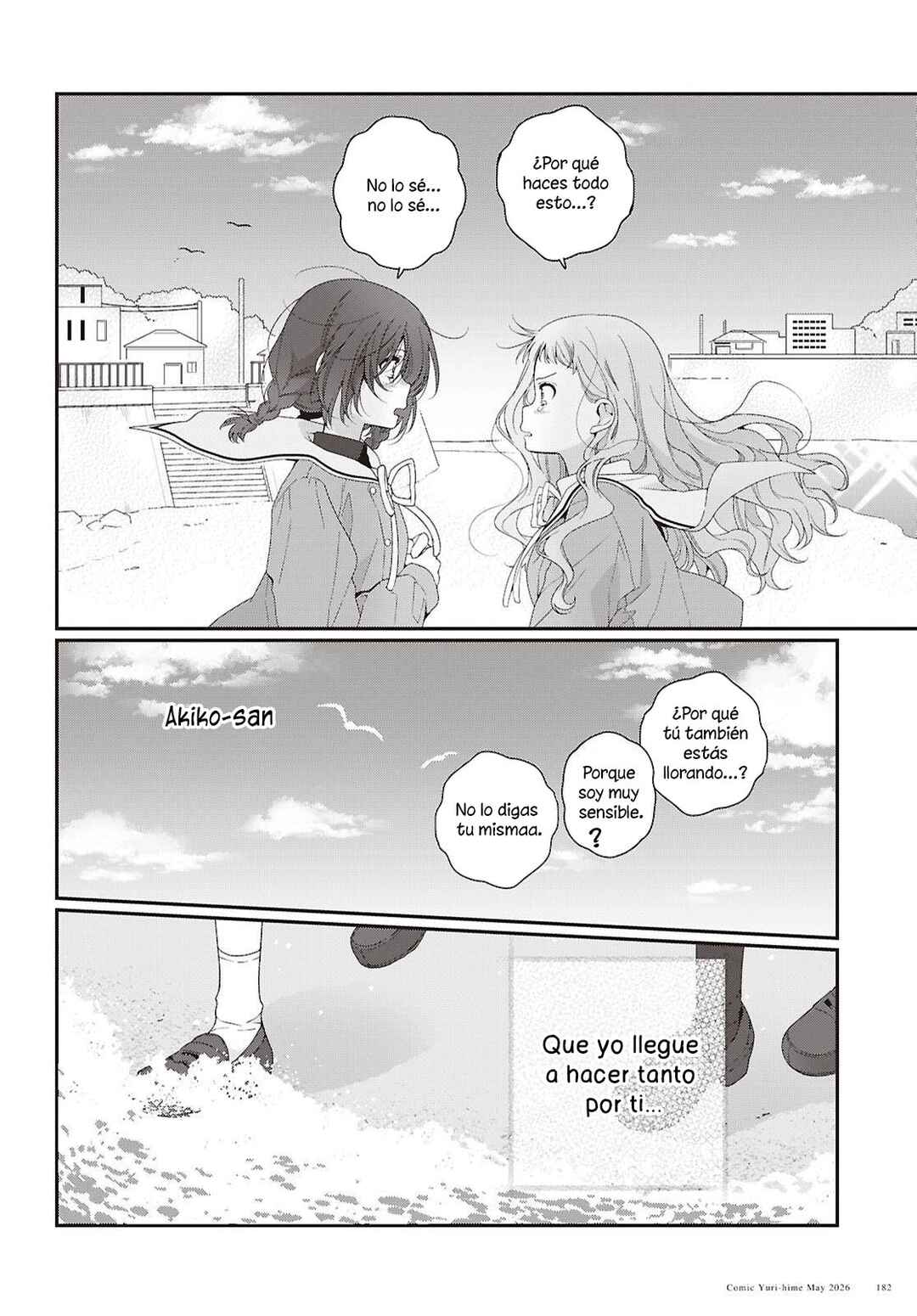 Chapter 7 - Page 19