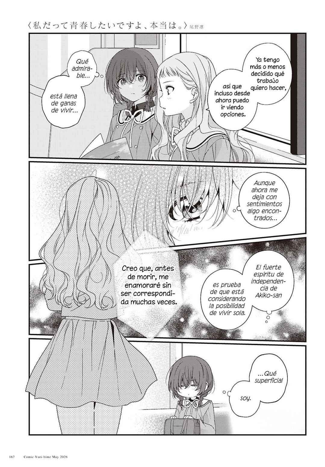 Chapter 7 - Page 4